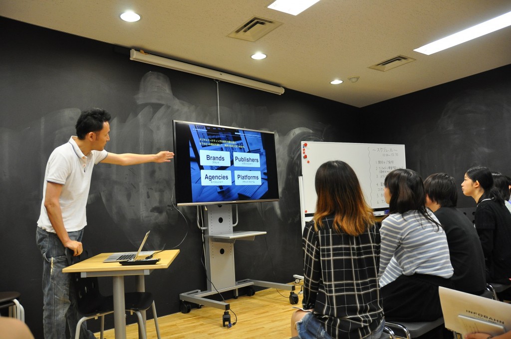 記事「立命館大学の学生がインフォバーン東京オフィスにやってきた！」のメインアイキャッチ画像