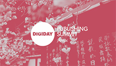記事「DIGIDAY PUBLISHING SUMMIT　2月2日・3日に開催決定！」のメインアイキャッチ画像