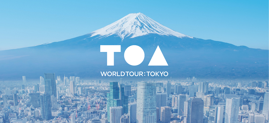 記事「2018年4月25日、TOAワールドツアー東京を開催。メインコンテンツテーマは「ブロックチェーン ✕ LIFE」！」のメインアイキャッチ画像